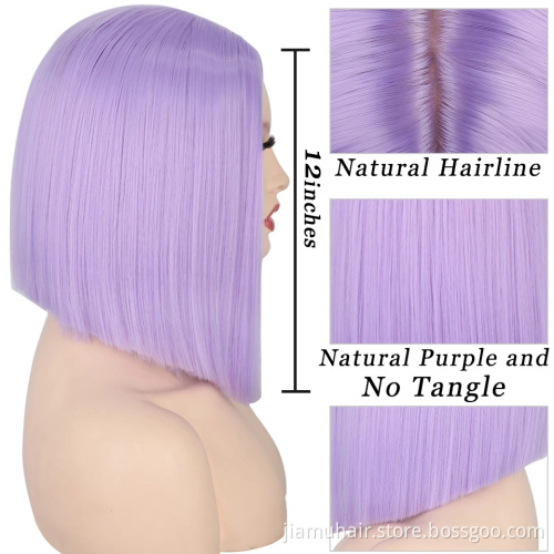 Short Straight Purple Wig Synthetic Wigs for Women Halloween Party Use Pink Yellow Blue Natura Hairline Hair